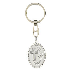 Jubilee 2025 key ring with official logo and silver finish