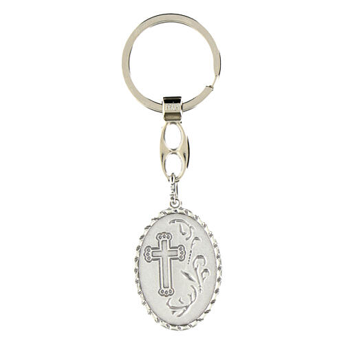 Jubilee 2025 key ring with official silver logo 2