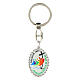Jubilee 2025 key ring with official silver logo s1