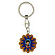 Portachiavi sole blu Carlo Acutis ulivo Assisi 3x3 cm s1