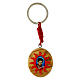 Carlo Acutis Keychain Red Rays Olive Medal, 3x3 cm s1