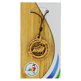 Brown rope necklace with olivewood medal, Jubilee 2025 official logo, 1.4x1.2 in