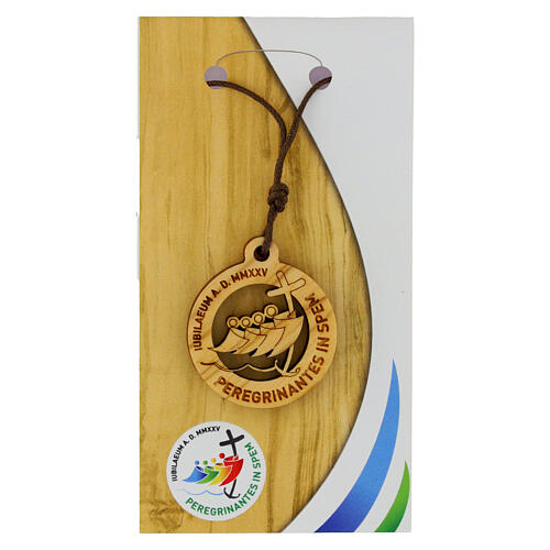Collana logo ufficiale Giubileo 2025 ulivo laccio marrone 3x3 cm 2