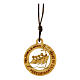 Collana logo ufficiale Giubileo 2025 ulivo laccio marrone 3x3 cm s1