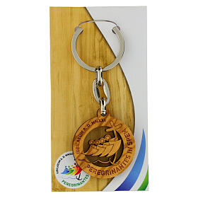 Olive wood keychain with official Jubilee 2025 logo, diam. 3 cm