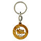 Olive wood keychain with official Jubilee 2025 logo, diam. 3 cm s4