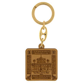 Jubilee 2025 key ring with St. Paul Outside the Walls, olivewood, 1.6x1.6 in, Monastery of the Poor Clare Nuns of Albano Laziale