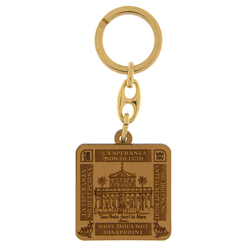 Olive wood Jubilee keychain St. Paul Outside the Walls 4x4 Poor Clares Monastery Albano Laziale 1