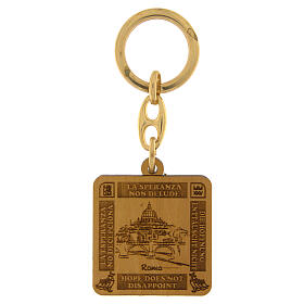 Jubilee 2025 key ring with image of Rome, olivewood, 1.6x1.6 in, Monastery of the Poor Clare Nuns of Albano Laziale