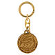 Jubilee key ring, olivewood, Monastery of the Poor Clare Nuns of Albano Laziale s1