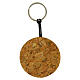 Round Cork Keychain Jubilee 2025 Latin logo s2