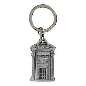 Key ring with Holy Door, 1.6x1.2 in