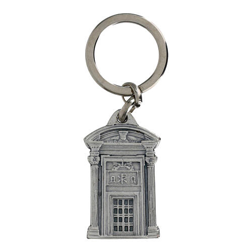 Key ring with Holy Door, 1.6x1.2 in 1