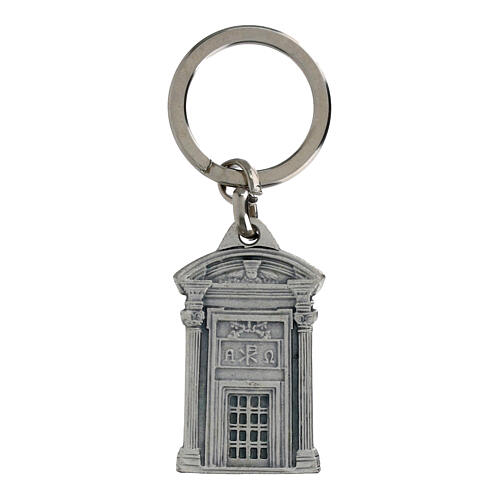 Key ring with Holy Door, 1.6x1.2 in 2