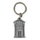 Key ring with Holy Door, 1.6x1.2 in s1