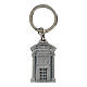 Key ring with Holy Door, 1.6x1.2 in s2