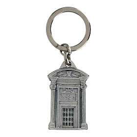 Portachiavi porta santa 4x3 cm