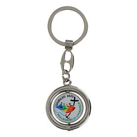 Key ring with rotating medal, Jubilee logo and St. Peter's, 1.4 in