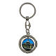 Keychain with revolving medal Jubilee logo and St. Peter, 3 cm s1