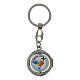 Keychain with revolving medal Jubilee logo and St. Peter, 3 cm s2
