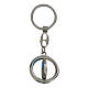 Keychain with revolving medal Jubilee logo and St. Peter, 3 cm s3