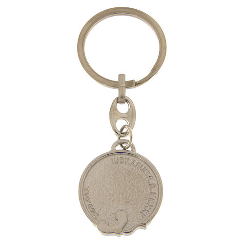 Versilberter Jubiläums-Schlüsselanhänger Ankerkreuz 3 cm Endless 2