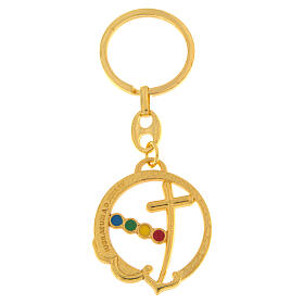 Golden key ring by Endless, Jubilee anchor-shaped cross, 1.5 in