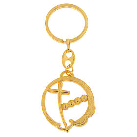 Golden key ring by Endless, Jubilee anchor-shaped cross, 1.5 in