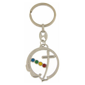 Metal key ring by Endless, Jubilee cut-out logo, 1.4 in