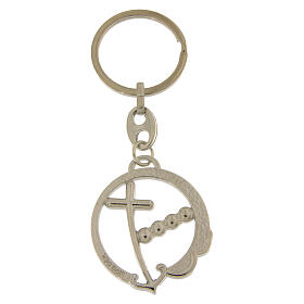 Metal key ring by Endless, Jubilee cut-out logo, 1.4 in