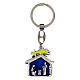 Nativity key ring with enameled comet star s1