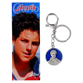 Portachiavi smaltato di blu Carlo Acutis con moschettone medaglia
