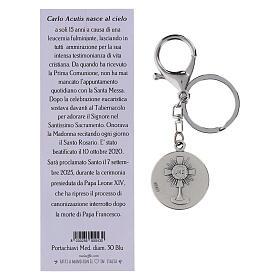 Chaveiro esmaltado azul de Carlo Acutis com mosquetão medalha