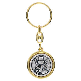 Two-tone Carlo Acutis key ring, 1.2 in, zamak