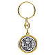 Two-tone Carlo Acutis key ring, 1.2 in, zamak s2