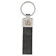 St Christopher key ring in grey fabric and engraved metal s1