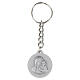 Portachiave Papa Leone XIV Madonna Buon Consiglio 32 mm s2