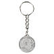 Pope Leo XIV key ring with St. Peter's Basilica, 1.26 in s1