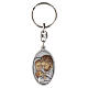 Holy Family and St Joseph keychain 4.5 cm silver-plated s1