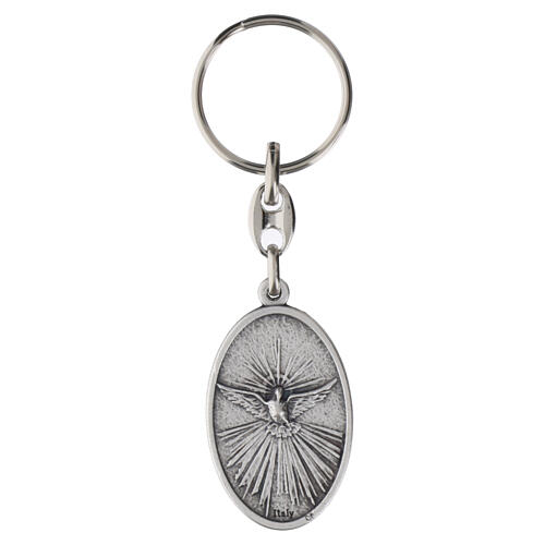 Oval Holy Family and Holy Spirit keyring, 1.8 in, silvered zamak 2