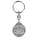 Silver-plated zamak religious keyring with Pope Leo XIV, 1-inch round medal of St. Peter's Basilica s2