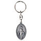 Keyring with the Miraculous Medal in silver-plated zamak, 1.8 in s1