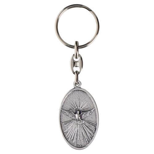 Porte-clés médaille ovale Sainte Famille et Saint-Esprit en zamak argenté 4,5 cm 2