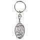 Porte-clés médaille ovale Sainte Famille et Saint-Esprit en zamak argenté 4,5 cm s1