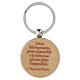 Porte-clés Saint François d'Assise bois naturel 4x3,6 cm s2