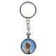 Double-sided keyring with Pope Leo XIV and St. Peter's Basilica, 0.94 in s1
