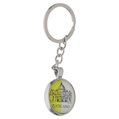 Pope Leo XIV / Vatican Basilica Round Double-Sided Keychain, 24 mm 2