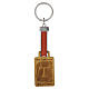 Pax et Bonum Tau Red Keychain, Poor Clares Monastery with Leather Strap s1