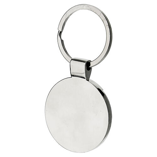 Portachiavi religioso Papa Leone XIV con abito bianco 8x4 cm 2