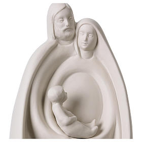 Holy Family statue in white porcelain 13 in